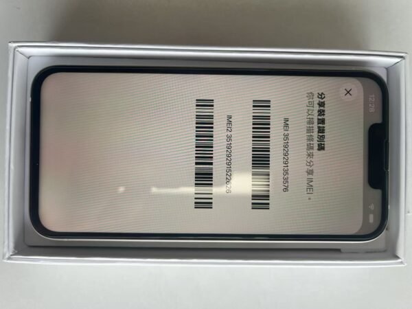 48號 Apple iPhone 14 128G 白色