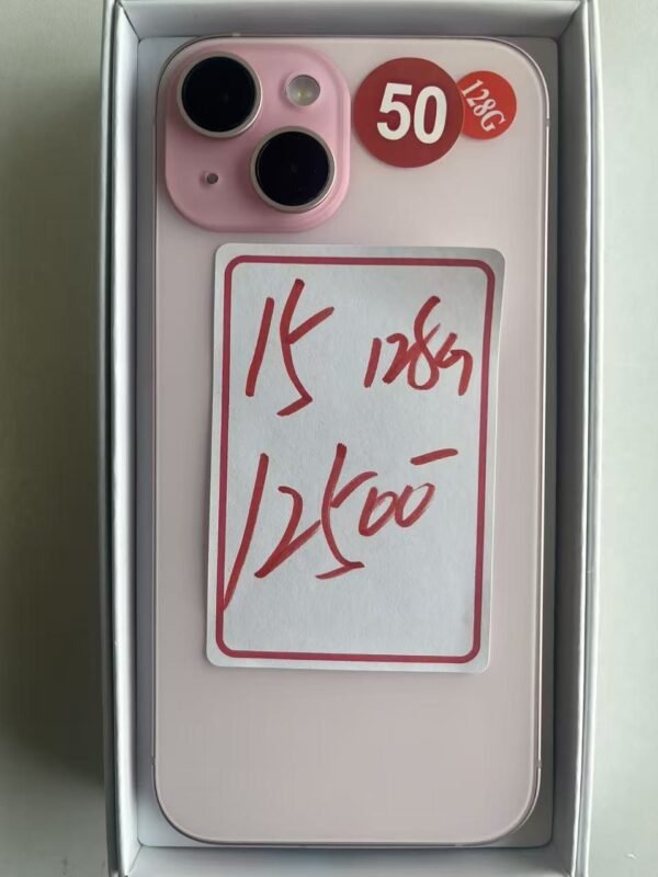 LLSM-50-15-128-PINK-20260814-image-01 50號 Apple iPhone 15 128G 粉色