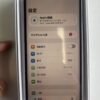 LLSM-50-15-128-PINK-20260814-image-03 50號 Apple iPhone 15 128G 粉色