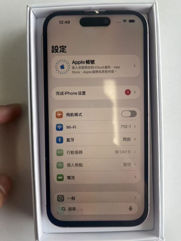 LLSM-50-15-128-PINK-20260814-image-03 50號 Apple iPhone 15 128G 粉色