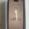 LLSM-50-15-128-PINK-20260814-image-06 50號 Apple iPhone 15 128G 粉色
