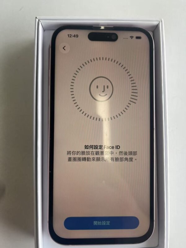 LLSM-50-15-128-PINK-20260814-image-06 50號 Apple iPhone 15 128G 粉色