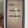 LLSM-50-15-128-PINK-20260814-image-07 50號 Apple iPhone 15 128G 粉色