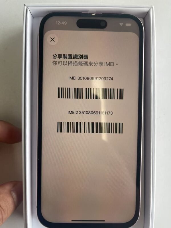 LLSM-50-15-128-PINK-20260814-image-07 50號 Apple iPhone 15 128G 粉色