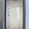 64號 Apple iPhone 14 Pro Max 256G 紫色