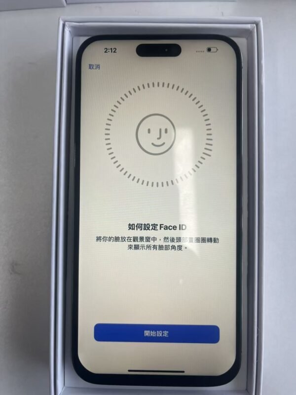 64號 Apple iPhone 14 Pro Max 256G 紫色