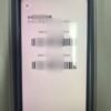 imei-redacted-3110 46號 Apple iPhone 16 128G 藍色 / Ponsel bekas / Điện thoại cũ / 二手手機