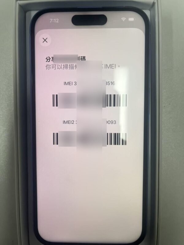 imei-redacted-3110 46號 Apple iPhone 16 128G 藍色 / Ponsel bekas / Điện thoại cũ / 二手手機
