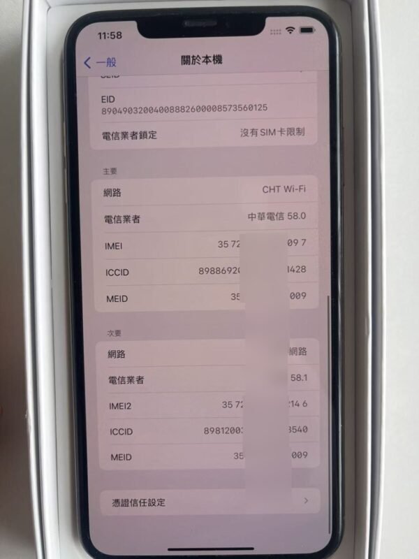 imei-redacted-3164 51號 Apple iPhone XS Max 256G 金色 / Ponsel bekas / Điện thoại cũ / 二手手機