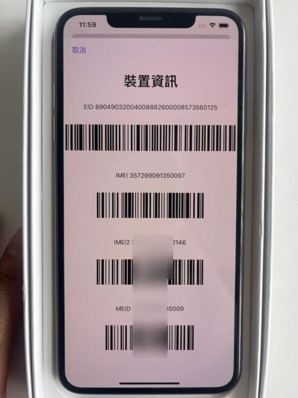 imei-redacted-3165 51號 Apple iPhone XS Max 256G 金色 / Ponsel bekas / Điện thoại cũ / 二手手機