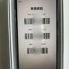 31號 Apple iPhone XS Max 64G 白色 / Ponsel bekas / Điện thoại cũ / 二手手機