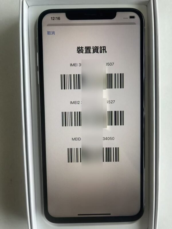 31號 Apple iPhone XS Max 64G 白色 / Ponsel bekas / Điện thoại cũ / 二手手機