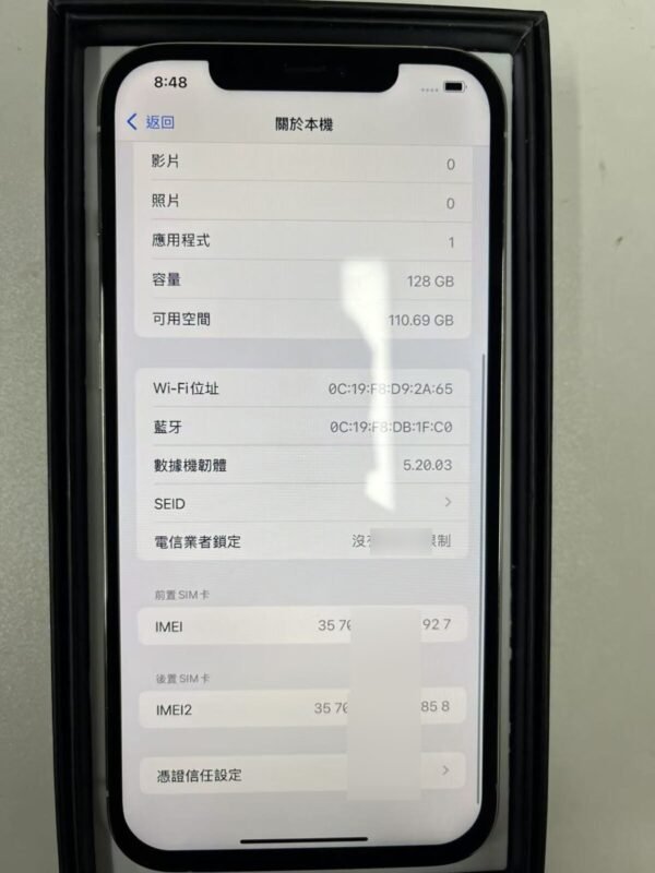 28號 Apple iPhone 12 Pro Max 128G 白色 / Ponsel bekas / Điện thoại cũ / 二手手機