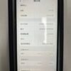 29號 Apple iPhone 12 Pro Max 128G 黑色 / Ponsel bekas / Điện thoại cũ / 二手手機