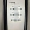 29號 Apple iPhone 12 Pro Max 128G 黑色 / Ponsel bekas / Điện thoại cũ / 二手手機