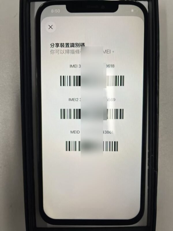 29號 Apple iPhone 12 Pro Max 128G 黑色 / Ponsel bekas / Điện thoại cũ / 二手手機