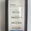 23號 Apple iPhone 13 Pro Max 128G 黑色 / Ponsel bekas / Điện thoại cũ / 二手手機