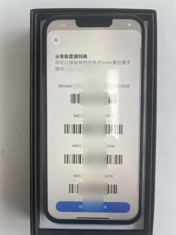 23號 Apple iPhone 13 Pro Max 128G 黑色 / Ponsel bekas / Điện thoại cũ / 二手手機