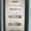 1號 Apple iPhone 11 Pro Max 256G 金色 / Ponsel bekas / Điện thoại cũ / 二手手機