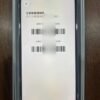 54號 Apple iPhone 14 Pro Max 256G 紫色 / Ponsel bekas / Điện thoại cũ / 二手手機