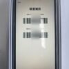 64號 Apple iPhone 14 Pro Max 256G 紫色 / Ponsel bekas / Điện thoại cũ / 二手手機