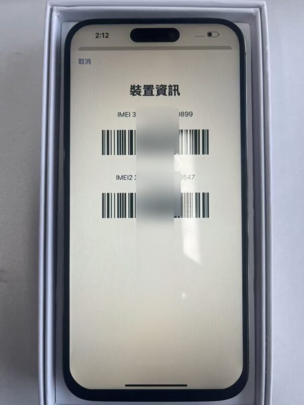 64號 Apple iPhone 14 Pro Max 256G 紫色 / Ponsel bekas / Điện thoại cũ / 二手手機