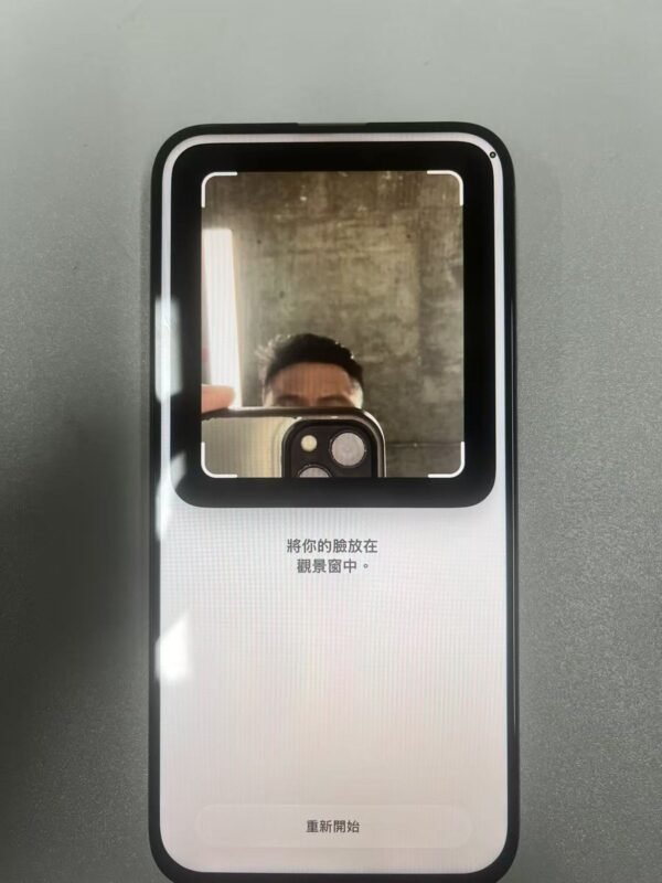 15號 Apple iPhone 15 Pro Max 256G 白色 實拍照片 6
