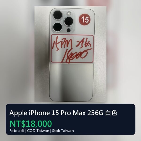 15號 Apple iPhone 15 Pro Max 256G 白色 實拍照片 0