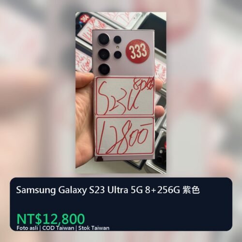 llsm-unified-cover-1306-5 Samsung Galaxy S23 Ultra 5G 8+256G 紫色 統一封面