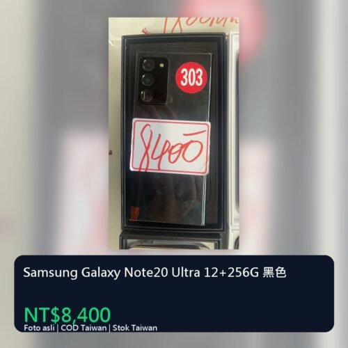 llsm-unified-cover-1380-5 Samsung Galaxy Note20 Ultra 12+256G 黑色 統一封面