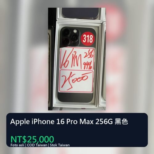 llsm-unified-cover-1389-5 Apple iPhone 16 Pro Max 256G 黑色 統一封面