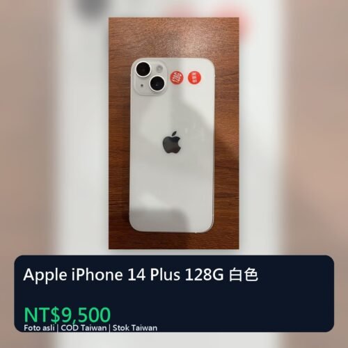 Apple iPhone 14 Plus 128G 白色 統一封面