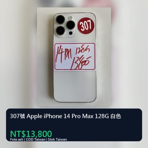 llsm-unified-cover-1978-5 307號 Apple iPhone 14 Pro Max 128G 白色 統一封面