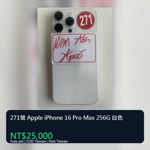 271號 Apple iPhone 16 Pro Max 256G 白色 統一封面