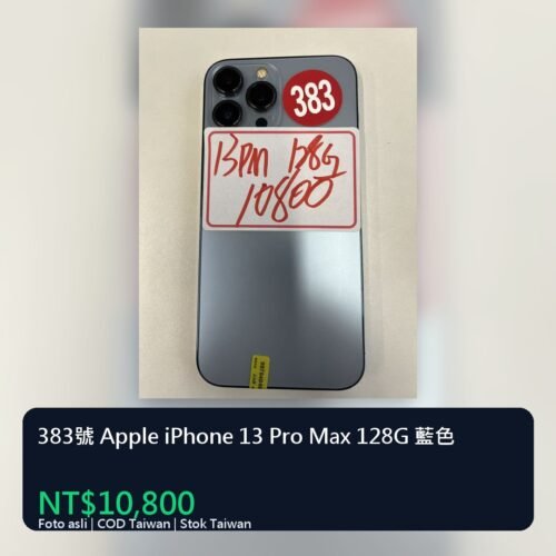 383號 Apple iPhone 13 Pro Max 128G 藍色 統一封面