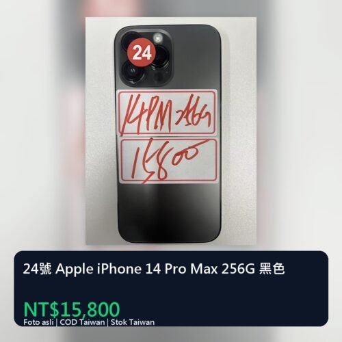 24號 Apple iPhone 14 Pro Max 256G 黑色 統一封面