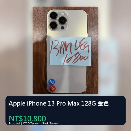 Apple iPhone 13 Pro Max 128G 金色 統一封面