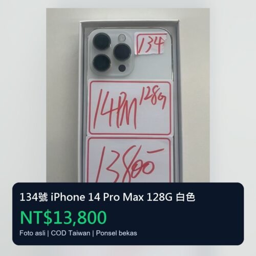 134號 Apple iPhone 14 Pro Max 128G 白色 主圖