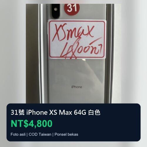 31號 Apple iPhone XS Max 64G 白色 主圖