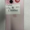 LLSM-100-15PLUS-128-PINK-20260913-photo-01 100號 Apple iPhone 15 Plus 128G 粉色