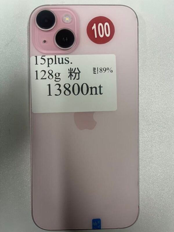 LLSM-100-15PLUS-128-PINK-20260913-photo-01 100號 Apple iPhone 15 Plus 128G 粉色