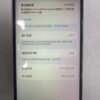 LLSM-100-15PLUS-128-PINK-20260913-photo-05 100號 Apple iPhone 15 Plus 128G 粉色