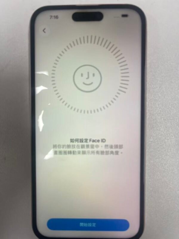 LLSM-100-15PLUS-128-PINK-20260913-photo-09 100號 Apple iPhone 15 Plus 128G 粉色