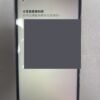 LLSM-100-15PLUS-128-PINK-20260913-photo-10 100號 Apple iPhone 15 Plus 128G 粉色