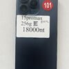 101號 Apple iPhone 15 Pro Max 256G 藍色