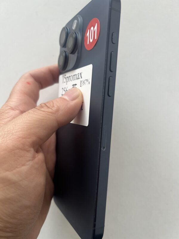 101號 Apple iPhone 15 Pro Max 256G 藍色