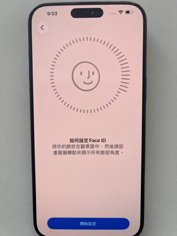 101號 Apple iPhone 15 Pro Max 256G 藍色