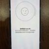 106號 Apple iPhone 16 Pro Max 256G 黑色