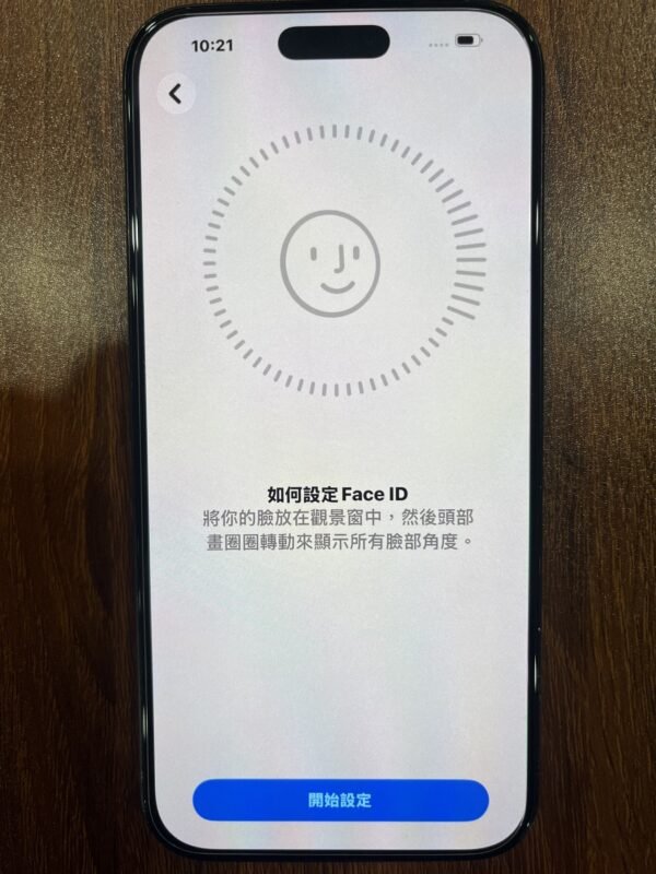 106號 Apple iPhone 16 Pro Max 256G 黑色