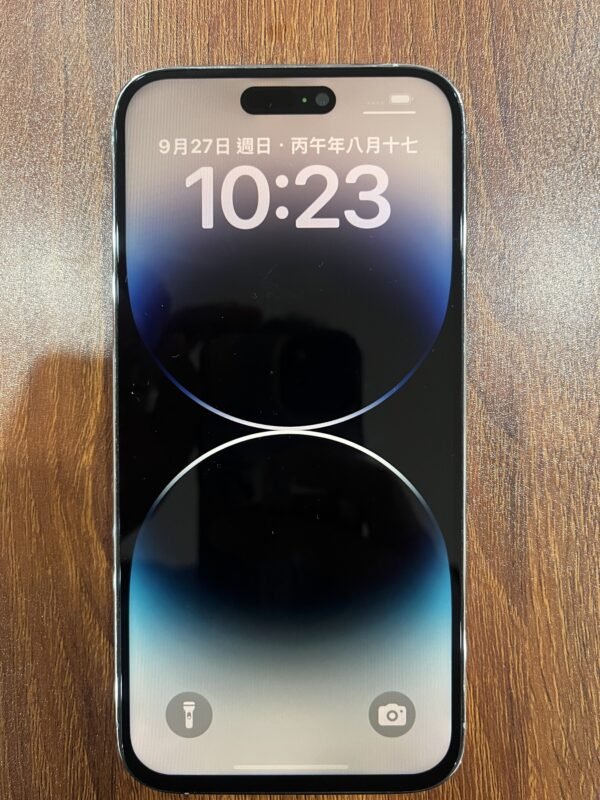 114號 Apple iPhone 14 Pro Max 128G 白色